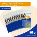 Лакомство Мнямс дентал для собак Крученые палочки с ягненком и мятой 70 г (10 штук)