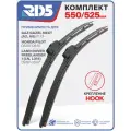 550 525 мм. КреплениеHook. Комплект бескаркасных щеток стеклоочистителя RD5 дворники на GAZ Gazel Next; ГАЗ Газель Некст; Honda Pilot; Хонда Пилот; Land Rover Freelander I; Ленд Ровер Фрилендер