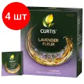 Комплект 4 шт, Чай CURTIS Lavender Fleur зеленый c лавандой, лепестками роз, 100 пакетиков в конве, 102560