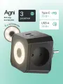 Тройник для розетки, AGNI, быстрая зарядка, разветвитель на 3 гнезда + USB-A и TYPE-C, ночник
