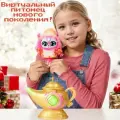Интерактивная игрушка Magic Mixies Genie Lamp Волшебная лампа Розовая