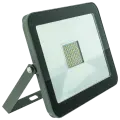 Прожектор светодиодный FOTON LIGHTING FL-LED Light-PAD 300W Grey 2700K