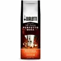 Кофе молотый Bialetti Perfetto Moka Nocciola (Ореховый), 250 грамм