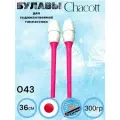 Булавы chacott 36,5 см. Цвет 043. Белый-розовый