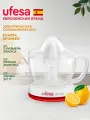 Соковыжималка для цитрусовых UFESA EX4934 Spinner