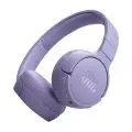Наушники JBL Tune 670NC, беспроводные, накладные, с ANC, фиолетовые