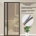 Сетка антимоскитная на дверь, Москитная сетка на дверь на магнитах, полная магнитная полоса,210, черный,100