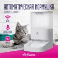 Автоматическая кормушка для сухого корма ZooWell Smart с камерой HD 720P, WiFi Tuya APP и записью голоса 5,5л