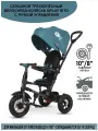 Складной велосипед коляска детский трехколесный QPLAY RITO с ручкой управления , надувные колеса 10/8