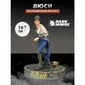 Фигурка Fallout (Amazon) Lucy 19 см 0761568012446