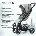 Прогулочная коляска Mutsy XST10BPB23002 NEXO Concrete melange