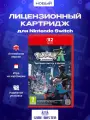 Игра Pokemon Legends: Z-A (Nintendo Switch 2, Английская версия)