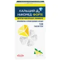 Кальций д3 никомед форте таб. жев. 120 шт. лимон