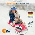 Санки детские с рулем, KHW Snow Tiger De Luxe, производство Германия, цвет малиновый
