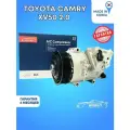 Кoмпресcор кондиционерa Toyota Camry XV50 2.0