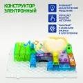 Конструктор блочный-электронный «В мире электроники», 115 сх