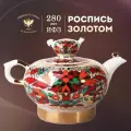 Чайник заварной. Форма Семейный, рисунок Красный петух. Твердый фарфор. 250 мл. Императорский фарфоровый завод ИФЗ ЛФЗ