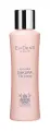 EVIDENS DE BEAUTE The Sakura Lotion Лосьон для сохранения молодости кожи, 150 мл