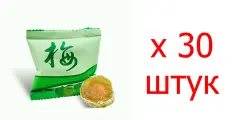 Китайская ферментированная зеленая слива для похудения и очищения, 30 шт