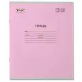 Тетрадь школьная 12л, А5 №1 School Отличник (клетка, розовая обложка) набор 10шт, 28 уп.