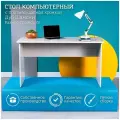 Стол компьютерный офисный письменный для школьника Премиум Дуб Шамони 135х60х75