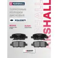 Дисковые тормозные колодки задние Marshall M2623871 (4 шт.) черный
