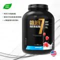Протеин многокомпонентный MAXLER Golden 7 Protein Blend, Клубника, 2270 г