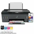 HP МФУ Струйное Smart Tank 518 + Wi-Fi + Набор чернил для СНПЧ