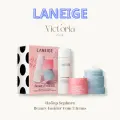 Laneige Набор Beauty Insider