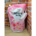 Lion Aroma Silk Pink Rose Кондиционер для белья Роза 2,1 л в мягкой упаковке на 70 стирок