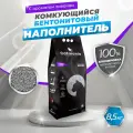 Наполнитель комкующийся Catmania Lavander для кошачьего туалета с ароматом лаванды - 8,5 кг