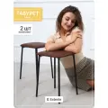 Мягкий табурет, Экокожа, Коричневый, 2 шт