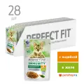 Perfect Fit Влажный корм Immunity для иммунитета кошек, с индейкой в желе и спирулиной, 75г х 28шт