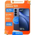 Смартфон Samsung Galaxy S26 6.3, 12/256Gb, SM-S942B, NFC, AMOLED, 120Гц, 4300мАч, фиолетовый