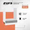 Кухонный шкаф модуль напольный тумба Сурская мебель Сиэль Ян 60x47,8x81,6 см под духовку