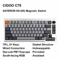 Клавиатура Cidoo C75 Silver