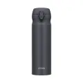 Термокружка Thermos JNL-506 SMB (0,5 литра), серая дымчатая 562692