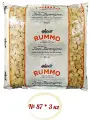 Макароны Ореккьетте (Orecchiette) N87 RUMMO Италия, 3 кг