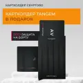 Аппаратный холодный NFC кошелек Tangem Wallet 2.0 Avrora набор из 2 карт и картхолдер в подарок от CRYPTORO