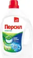 Гель для стирки Персил Свежесть от Вернель для белого белья, 2,6л, 40 стирок. Жидкий порошок для стирки