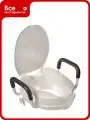 Сиденье-насадка для унитаза BRADEX с поручнями и крышкой KZ 0934