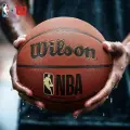 Wilson Мяч баскетбольный NBA 225062819, 7 размер