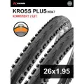 Комплект 2 шт. - Покрышка велосипедная KENDA KROSS PLUS K847 26x1,95 (50-559), антипрокольная