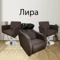 Парикмахерский комплект Лира, Коричневый, 2 кресла гидравлика диск, 1 мойка глубокая черная раковина