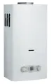 Газовый проточный водонагреватель ARIDEYA LUXE 10