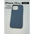 Чехол на iphone 15 Pro , защитный кейс LUXO на айфон 15 Про под карбон , soft-touch , с рисунком