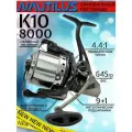 Катушка Nautilus K10 8000 безынерционная, с передним фрикционом