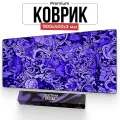 Япония фиолетовый игровой коврик для мыши Gaming Loot 900х400