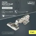 Петли мебельные полунакладные Lemax Prof с доводчиком / Комплект фурнитуры для корпусной мебели 4 шт. / 105 градусов 3D-регулировка Clip-On