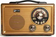 Радиоприёмник БЗРП РП-335